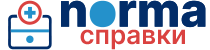 norma-spravok2.ru